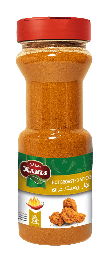 بهار بروست حراق