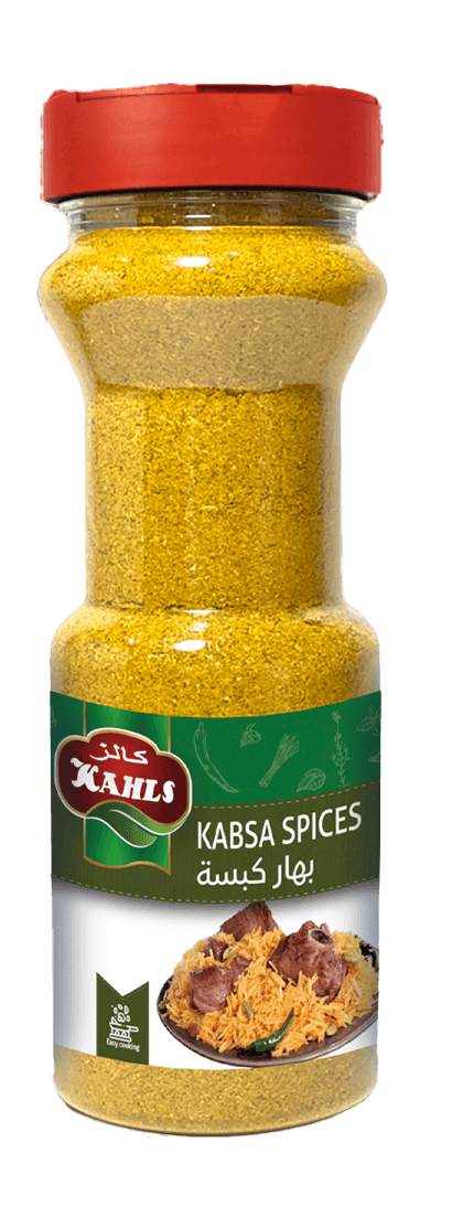 بهار الكبسة