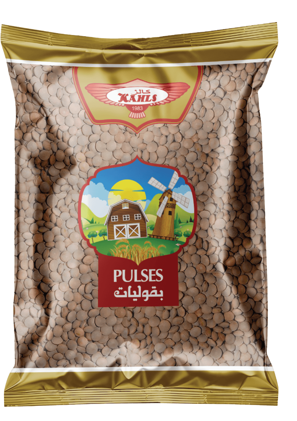 عدس ابو جبة 700 ج