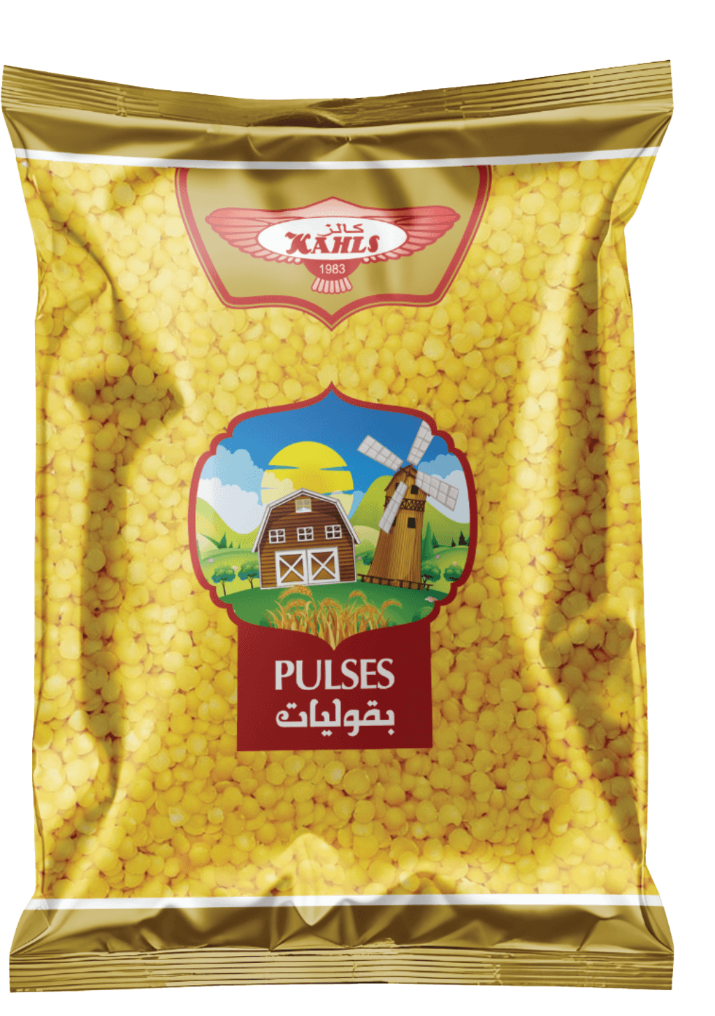 عدس اصفر 700 ج